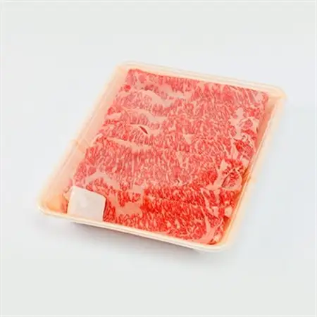 【岡山県産黒毛和牛】ローススライス　500g(すき焼き)【配送不可地域：離島】【1434328】