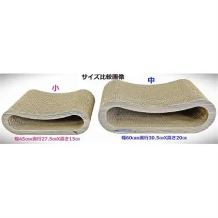 NEKO 猫の爪とぎベッド(中)　【強化ダンボール仕様】【1446699】