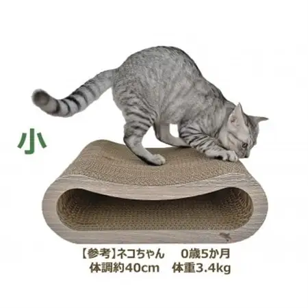 NEKO 猫の爪とぎベッド(小)　【強化ダンボール仕様】【1446720】