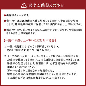 無着色辛子明太子 訳あり！（切子）500g