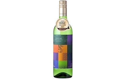 丹波ワイン 白ワイン 飲み比べ 4本セット  [026SJ001]