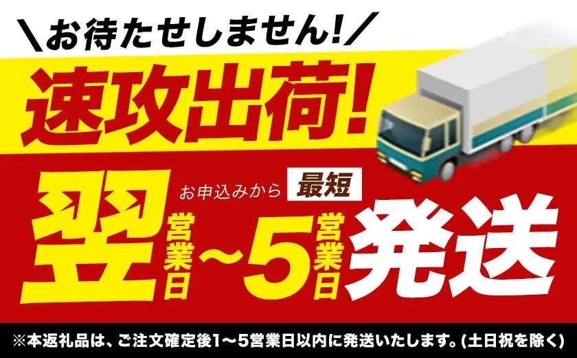 【最短翌日発送】干し芋 小分け 600g | 干し芋