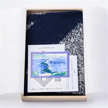 友禅ふくさ　雲霞(紺地に銀色)_雑貨   _【1593878】