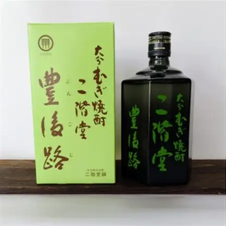 おおいた冠地どりのおつまみAセット＆二階堂吉四六つぼと豊後路(720ml)【複数個口で配送】_大分むぎ焼酎 二階堂 麦焼酎 焼酎 酒 酒セット 焼酎セット おつまみセット おおいた冠地どり 酒の肴 ツマミ_【配送不可地域：離島】【4014477】