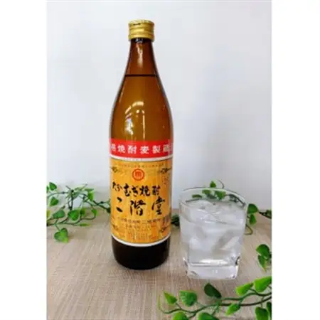 おおいた冠地どりのおつまみAセット＆二階堂25度(900ml)【複数個口で配送】_大分むぎ焼酎 二階堂 麦焼酎 焼酎 酒 酒セット 焼酎セット おつまみセット おおいた冠地どり 酒の肴 ツマミ_【配送不可地域：離島】【4014481】