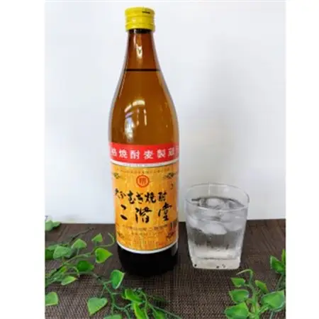 おおいた冠地どりのおつまみAセット＆二階堂20度(900ml)2本【複数個口で配送】_大分むぎ焼酎 二階堂 麦焼酎 焼酎 酒 酒セット 焼酎セット おつまみセット おおいた冠地どり 酒の肴 ツマミ_【配送不可地域：離島】【4014482】