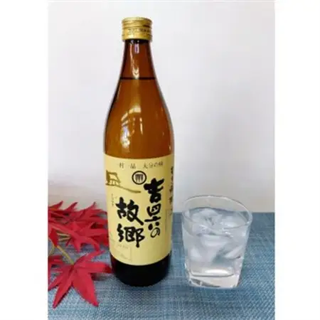 おおいた冠地どりの岩塩焼き2パック＆二階堂と吉四六の故郷25度(900ml)セット【複数個口で配送】_大分むぎ焼酎 二階堂 麦焼酎 焼酎 酒 酒セット 焼酎セット おつまみセット おおいた冠地どり 酒の肴 ツマミ_【配送不可地域：離島】【4014492】