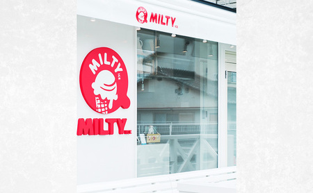 牛乳販売店のジェラート こだわりミルク3種6個入り　ジェラート アイス アイスクリーム カップ カップアイス デザート おやつ 詰め合わせ お取り寄せ ギフト 小野市 兵庫県