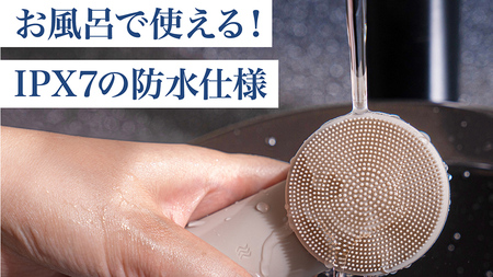 LINKA ヒートソニック（温熱音波ブラシ）