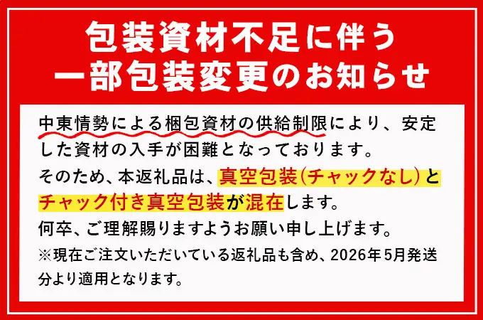 小分け・真空パック!九州産豚肉3種(計3.1kg) 小分け 真空パック 豚肉 豚 ロース バラ モモ ウデ バラエティ セット とんかつ とんてき 野菜炒め a5-319