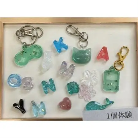 静岡県伊東市【奏の森リゾート】奏の森Resorts内モリノオトのレジンクラフト体験30分(1名様)_旅行券・チケット  体験チケット _【1588996】