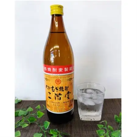 おおいた冠地どりの岩塩焼き2パック＆二階堂20度(900ml)2本セット【複数個口で配送】_大分むぎ焼酎 二階堂 麦焼酎 焼酎 酒 酒セット 焼酎セット おつまみセット おおいた冠地どり 酒の肴 ツマミ_【配送不可地域：離島】【4014497】