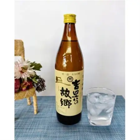 おおいた冠地どりの岩塩焼き1パック＆二階堂と吉四六の故郷20度(900ml)セット【複数個口で配送】_大分むぎ焼酎 二階堂 麦焼酎 焼酎 酒 酒セット 焼酎セット おつまみセット おおいた冠地どり 酒の肴 ツマミ_【配送不可地域：離島】【4014498】