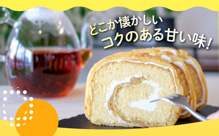 ロールケーキ イタリアンロール プレーン ロールケーキ[XCM001]