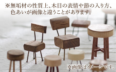 【色を選べる】チェアTatibana（幅：580mm 奥行：550mm 高さ：680mm 座面高さ：420mm） / いす イス 椅子[AFAV029]