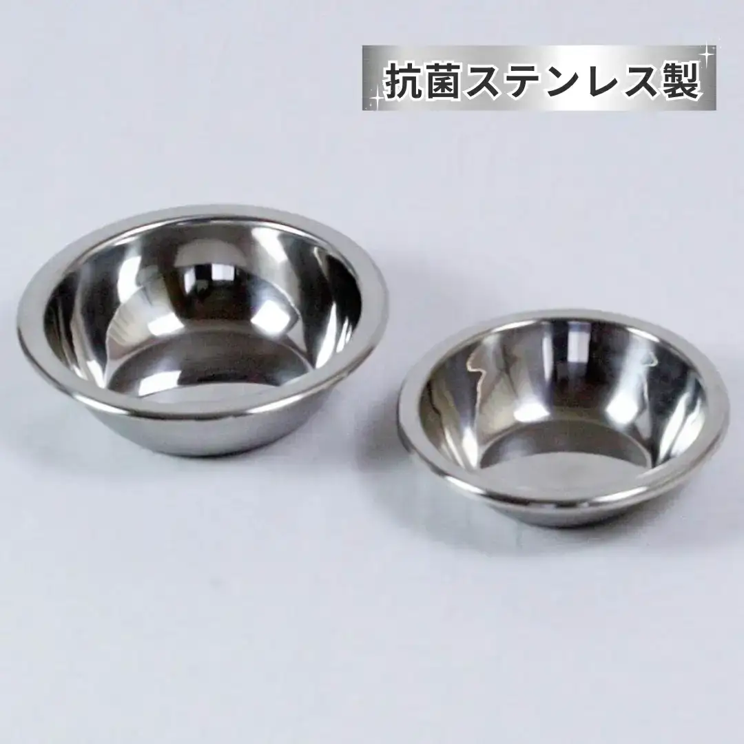 [キープロダクション] アクリル製お食事プレート(抗菌ステンレスボウル)【016S077】