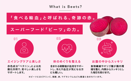 グルテンフリー ビスコッティ 3袋｜ビスコッティ