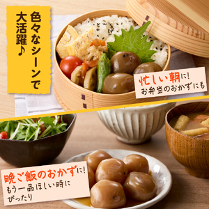 味付け玉こんにゃく ゲソ入り 6玉入×5袋 レンジOK