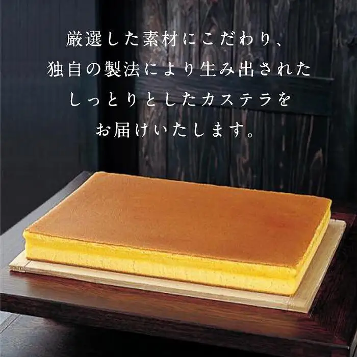 【カステラ本家福砂屋 福岡市内製造】 キューブカステラ15個入×2個セット | 菓子 おかし スイーツ デザート 食品 人気 おすすめ 送料無料