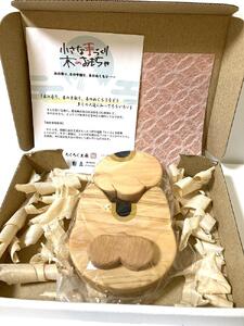壁付け！お神札受け?招き猫?【土佐ろくろく工房】[ATCU006]