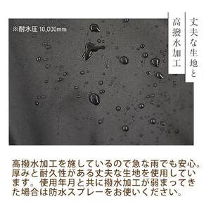 配色パイピング入り自転車用ハンドルカバー　カーキ
