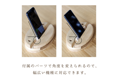 スマホスタンドスピーカー クリア 《W230×D130×H10(mm)》 雑貨