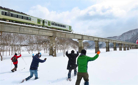 ネビラキ エコツアー 2,500 円分チケット