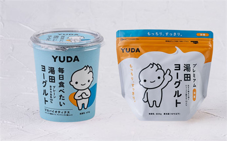 ＹＵＤＡ「プレミアム湯田ヨーグルト」加糖 ＋「毎日食べたい湯田ヨーグルト」