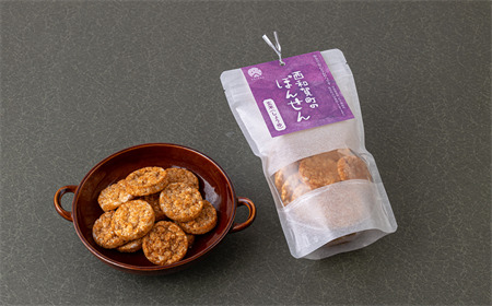 サンタランド「西和賀町のぽんせん」玄米しょうゆ　５袋