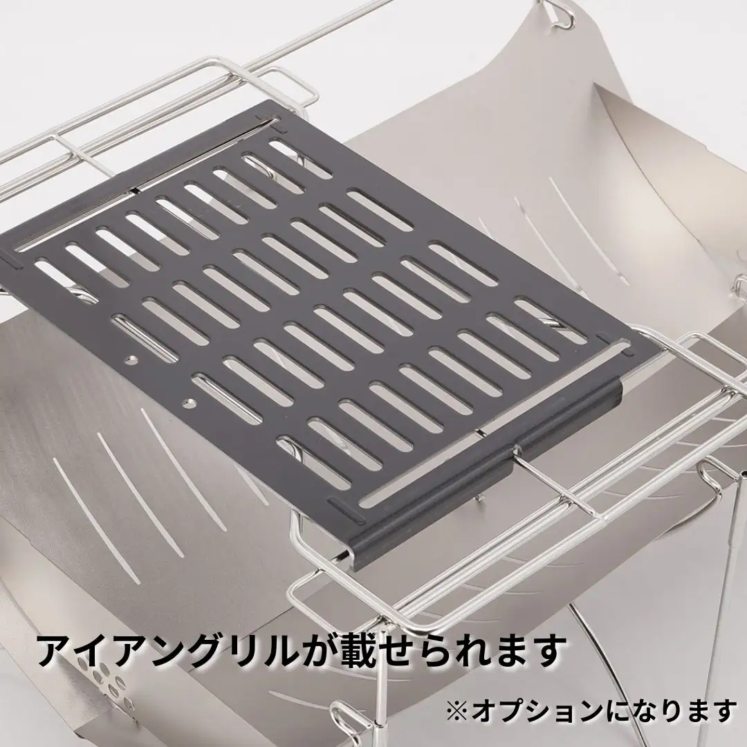 焚き火台 TABI BASE キャンプ アウトドア 焚き火