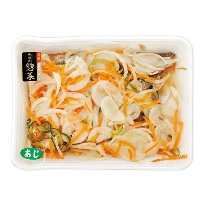 極上干物（塩つけ）と極旨南蛮漬けセット【月間数量限定！】