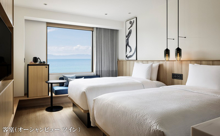 E5-7101／【1泊2名様 食事なし】フェアフィールド・バイ・マリオット・鹿児島たるみず桜島の宿泊券