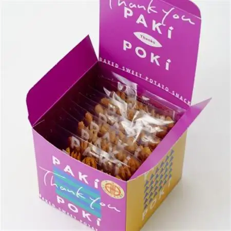 焼き芋スナック「PAKiPOKi」(パキポキ)3箱セット_菓子・スイーツ 焼き菓子  _【配送不可地域：離島・沖縄県】【1592363】