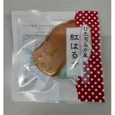 ほしいーもんプレミアムボックス　5種類_果物・フルーツ 干し芋 ドライフルーツ ほしいも ホシイモ_【配送不可地域：離島・沖縄県】【1592688】