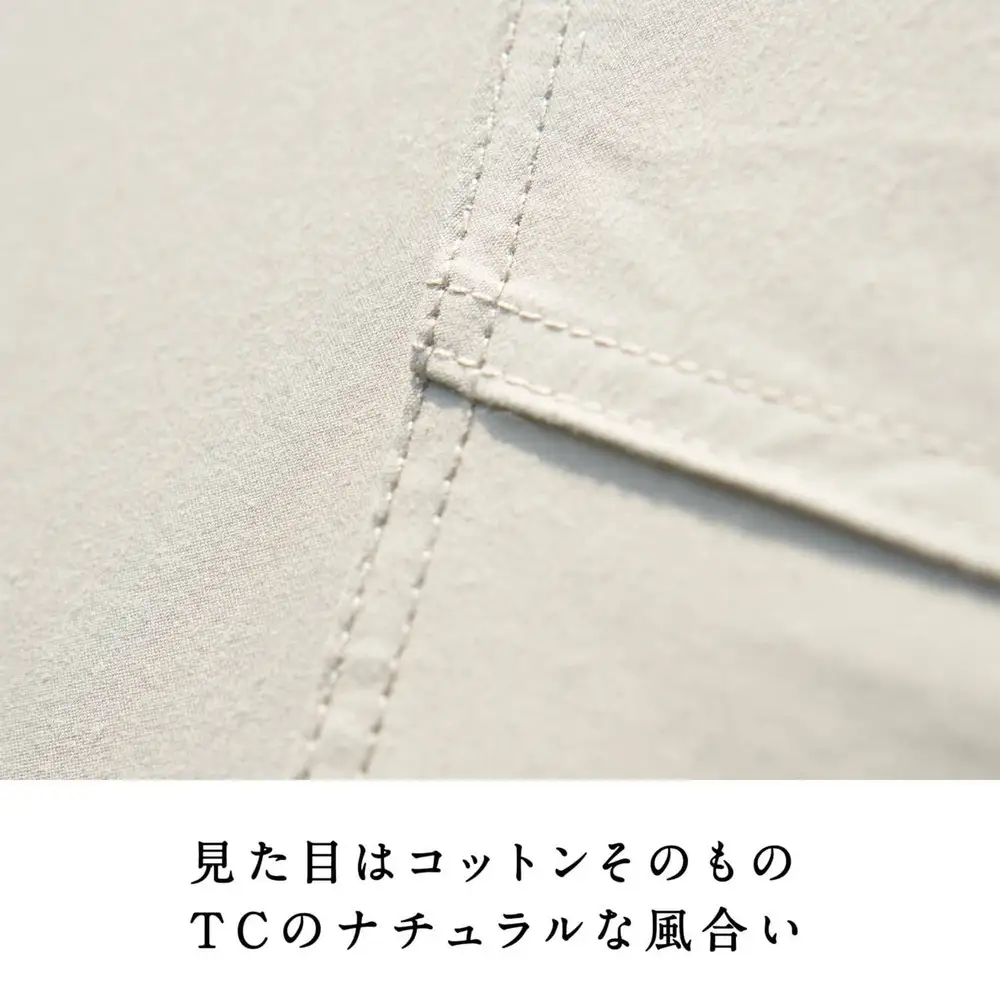 【鎌倉天幕】HIDEOUT TC シェルター テント タープ (2ポールセット) KTMHO    