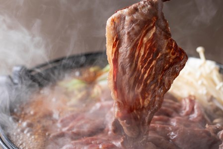北海道産 黒毛和牛 みついし牛 A5 すき焼き 用 もも肉 500g