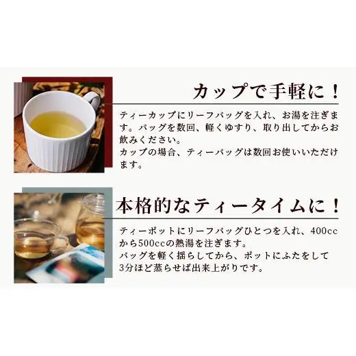 石垣島のハーブティー リュウキュウブレンド　10g(2g×5包)×3袋　PN-9