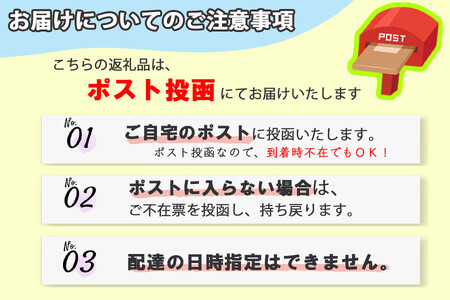 【6ヵ月定期便】増量・ブルーマウンテン(ストレート・粉)【ポスト投函】レギュラーコーヒー 珈琲 コーヒー 珈琲粉 コーヒー豆 珈琲豆 ドリップコーヒー ドリップ 自家焙煎珈琲 自家焙煎コーヒー 6回 お楽しみ 福岡 福岡県 小郡市