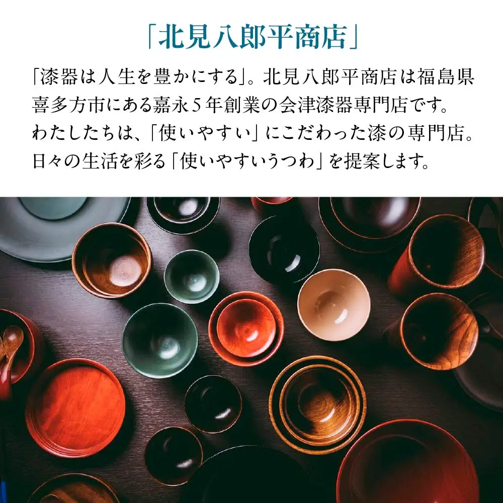 本漆　玉こんにゃくもつかめるお箸　＜カラー:Olive＞　【07208-0535】