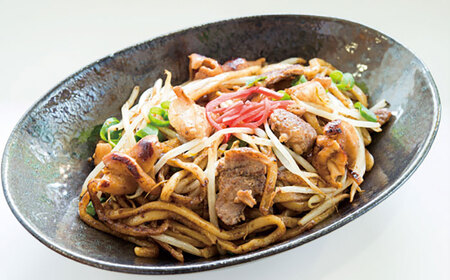 ホルモン焼きうどんセット 700g 日田市 ホルモン うどん [ARAY004]