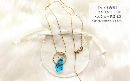 ガラスが大好きなおうち作家 一瞬を閉じ込めた 青銅のペンダント 【ガラス工房 虹の玉】