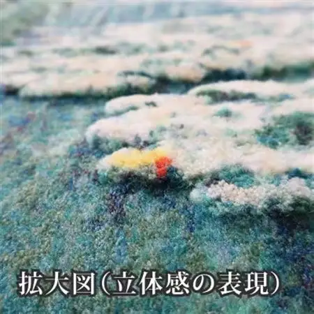【織物3Dタペストリー】モネの庭　額装あり_雑貨・日用品  家具・インテリア _【1593057】