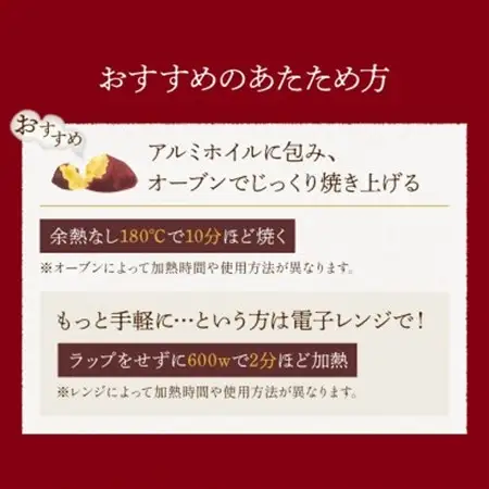 冷凍焼き芋 1kg(500g×2袋)_野菜 さつまいも いも サツマイモ 薩摩芋_【配送不可地域：離島】【1596180】