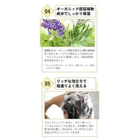 VITALISM バイタリズム レディーススカルプシャンプー＆コンディショナー 2セット【1596522】