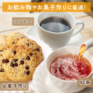 【8回定期便】ホクレンのグラニュ糖1kg×10袋【 定期便 てん菜  北海道産 砂糖 グラニュ糖 お菓子 料理 調味料 ビート お取り寄せ 北海道 清水町  】_S012-0060