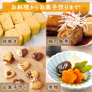【隔月2回定期便】ホクレンの上白糖1kg×5袋【 定期便 てん菜  北海道産 砂糖 お菓子 料理 調味料 ビート お取り寄せ 北海道 清水町  】_S012-0066