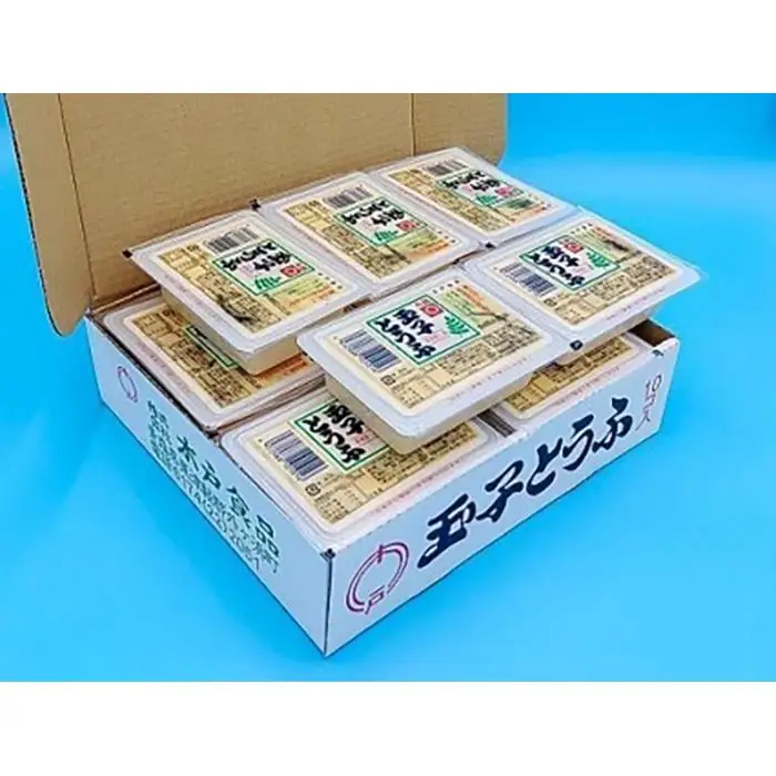茶碗蒸し風玉子とうふ 惣菜 2kg ( 200g × 10個 )【食品 加工食品 人気 おすすめ 送料無料】
