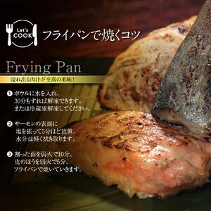 お刺身サーモン　1.2kg【サーモンフィレ1枚（約700g）、中落ち付き背骨（500g×1袋）】【魚 お魚 さかな 食品 人気 おすすめ 送料無料】