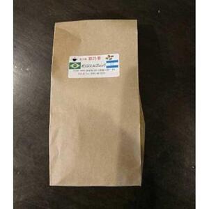 【豆】浅入り珈琲単品1袋　 ～珈琲にうるさい人が集まる店より～ | コーヒー 珈琲 長野 信州