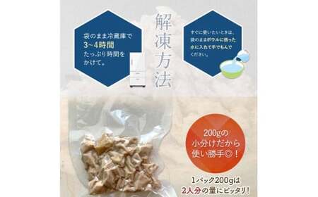 【定期便・全3回】?モツ 定期便 合計6kg（2kg×3回）｜豚ホルモン 豚? 焼? BBQ モツ鍋 もつ鍋 ちょい飲み 味付き 冷凍便 F4H-0491